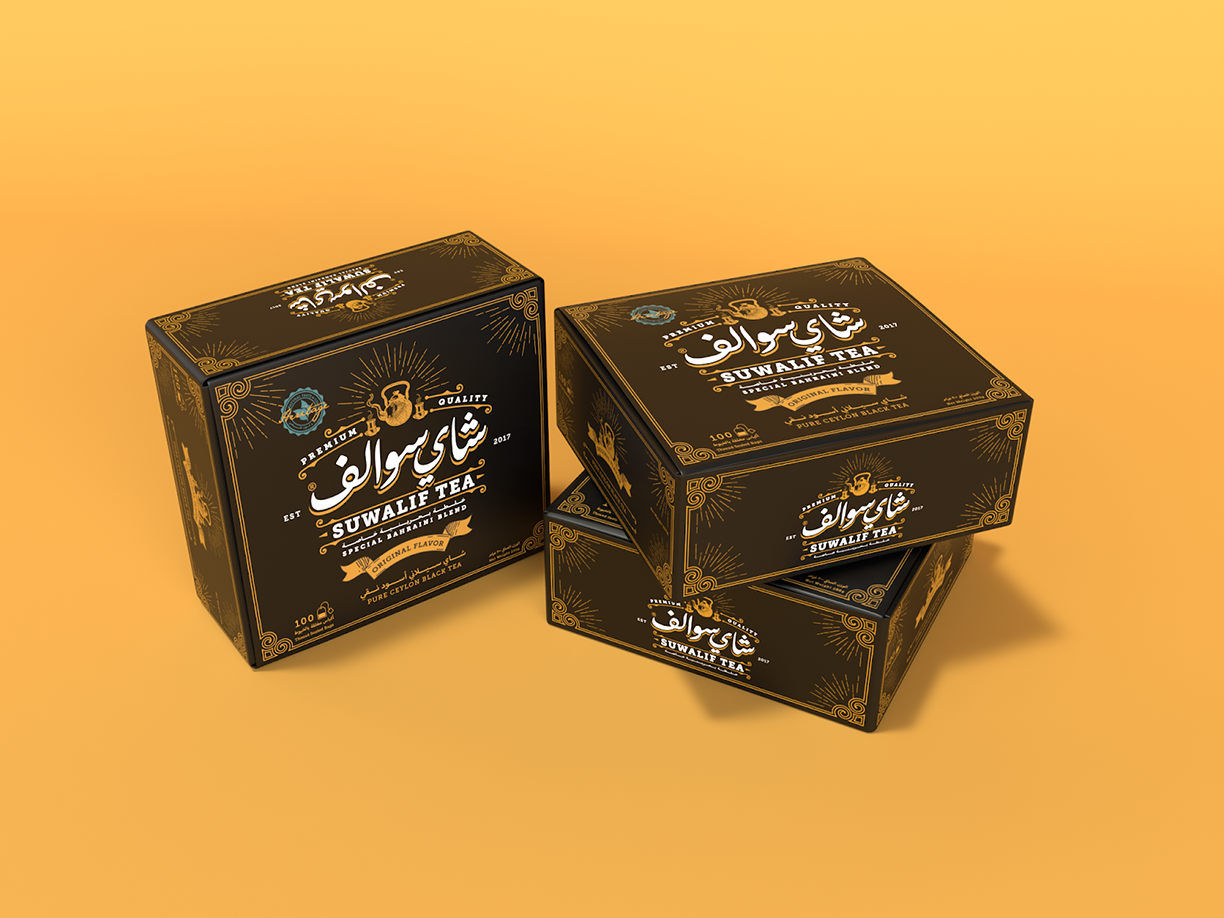 1600338171202529.png ST1.png