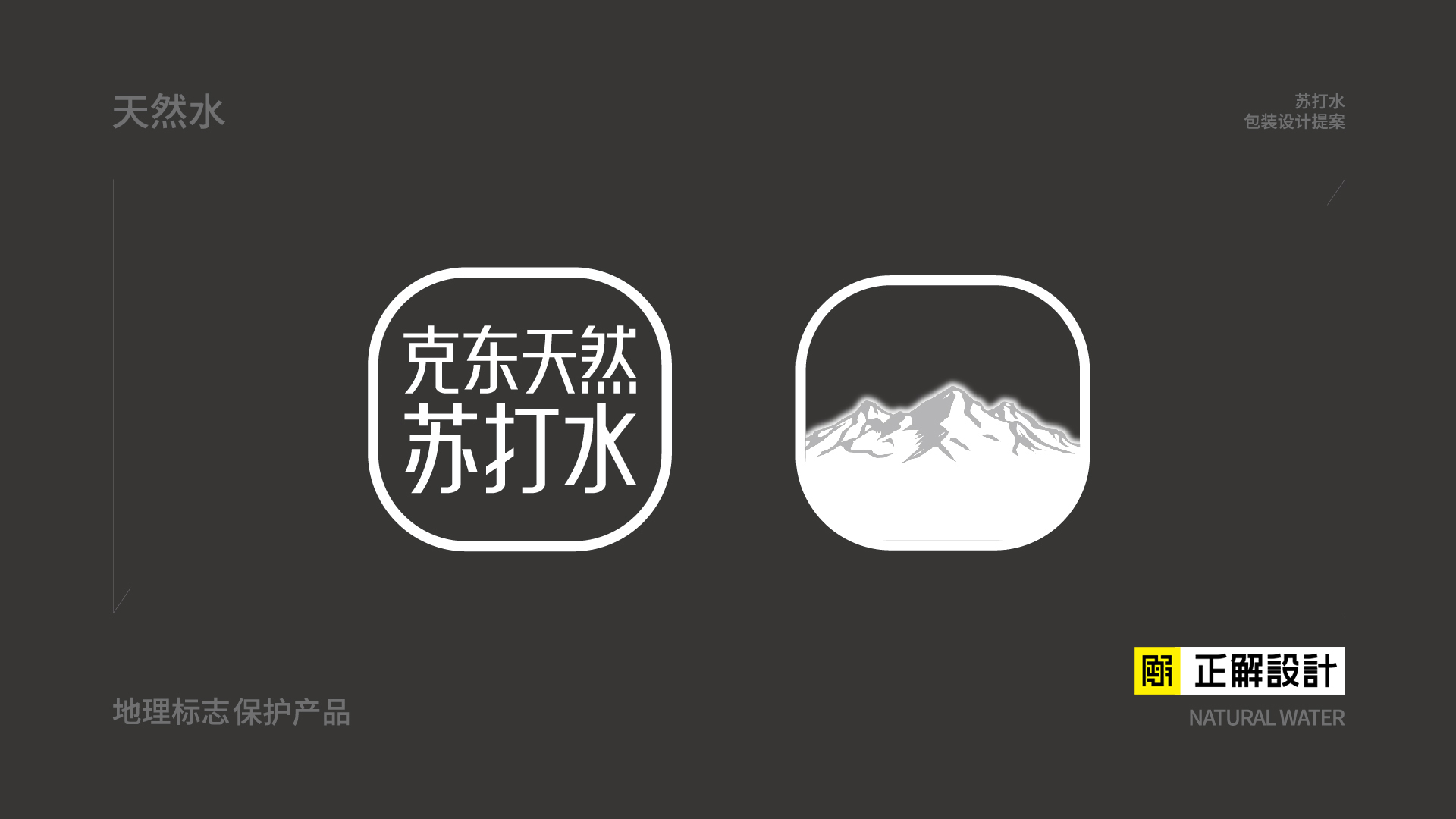 未标题-1-12-12 拷贝2.jpg